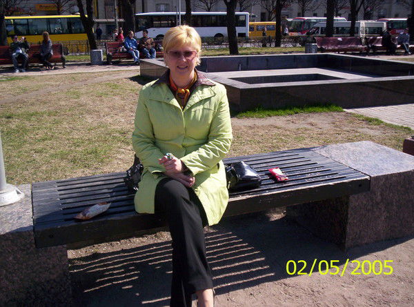 Елена Арсеньева