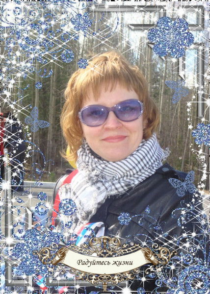 Екатерина Окулова