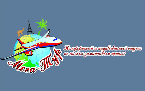 Олеся Портнягина