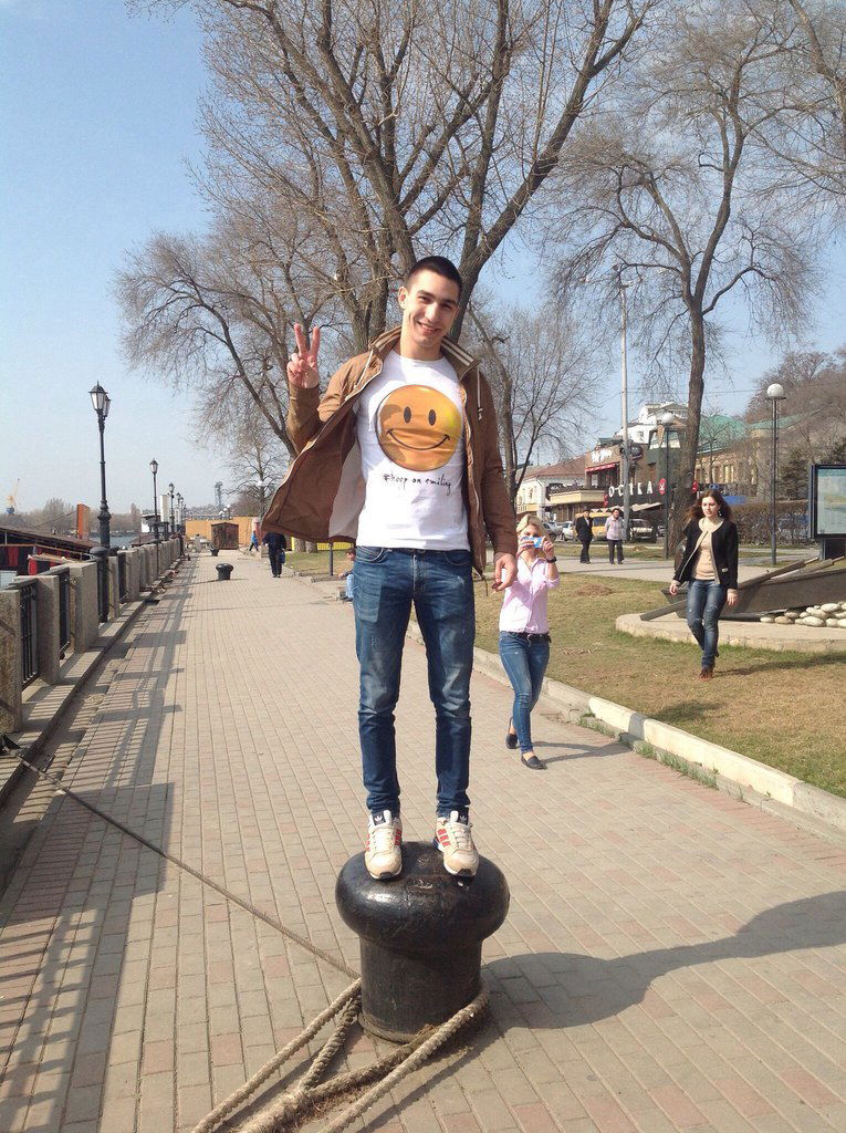 Ростов На Дону