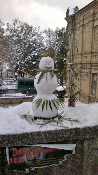 Виталий Юрченко