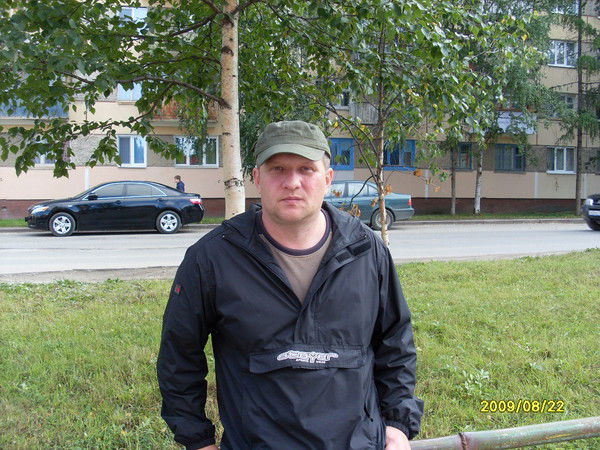 Олег Терещенко