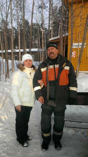 Иришка Ириночка