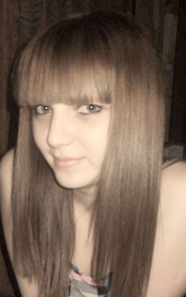 Екатерина Ляхина