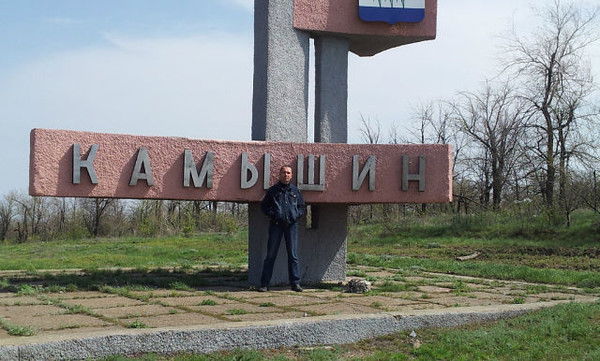 Сергей Леонов