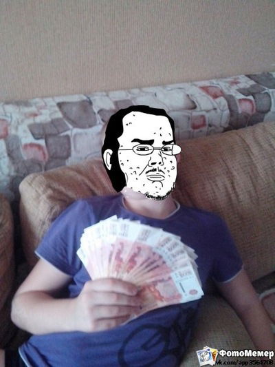 Перо Донепа