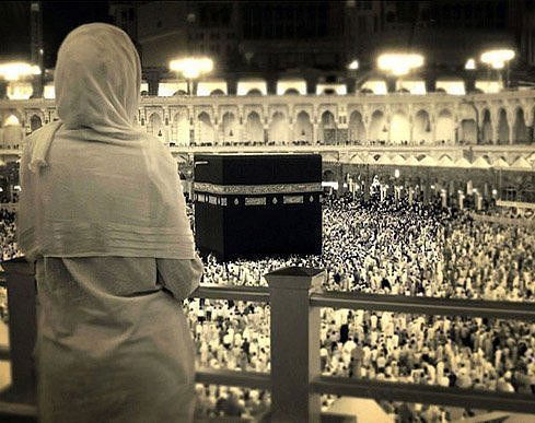 Ислам Приведет Нас К Раю