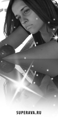 Аллочка Тарасова