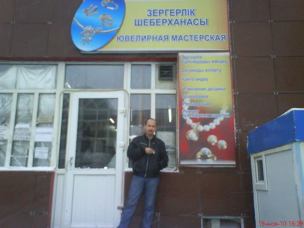 Алексей Суханов