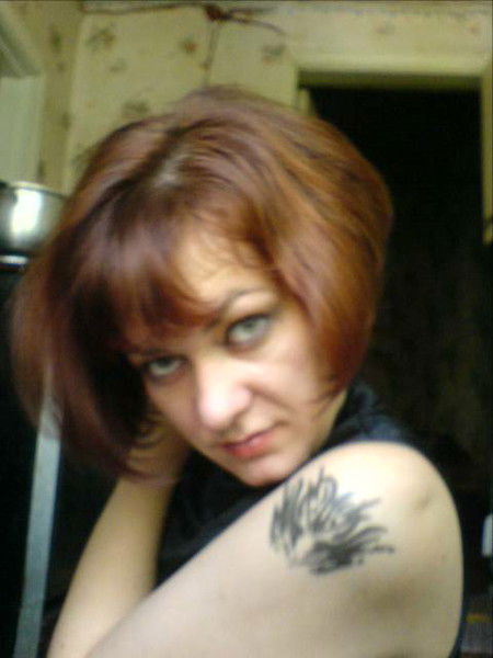 Оксана Белоусова