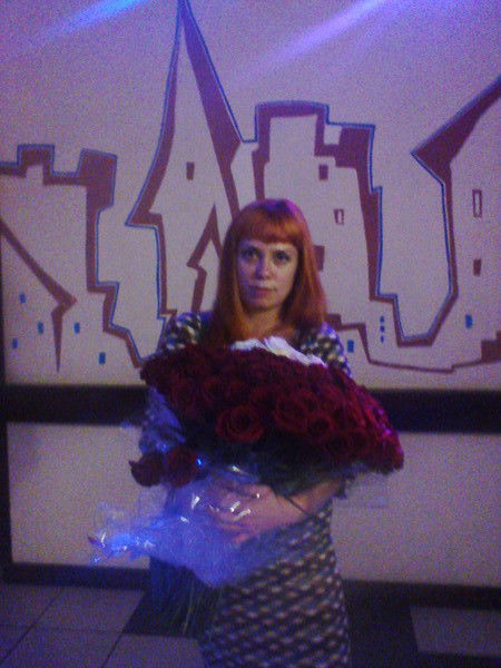 Наталья Олейник