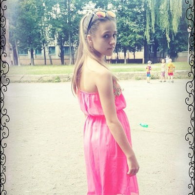 Анастасия Овчинникова