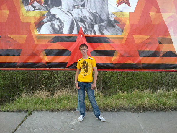 Юрий Найман