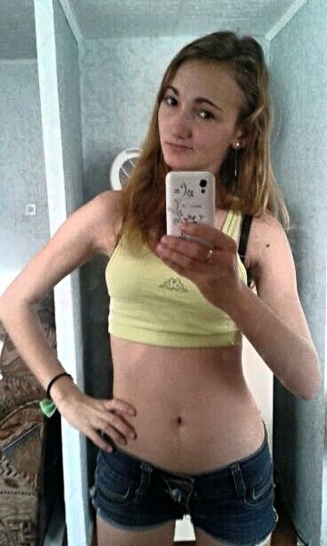 Хочу Любить И Быть Любимой**** ***