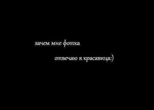 Suzakchanka Huliganкa