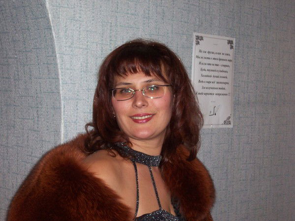 Светлана Удалова