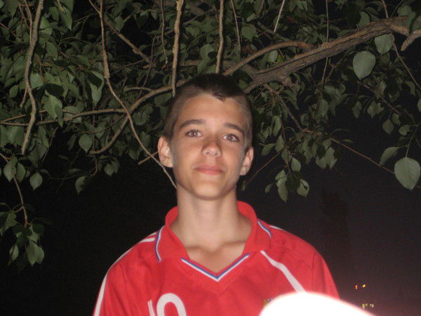 Миша Нейферд