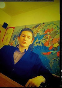 Александр Кван