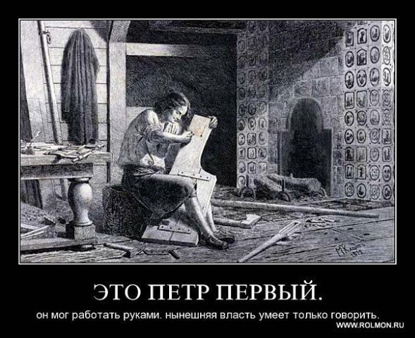 Максим Стародубов