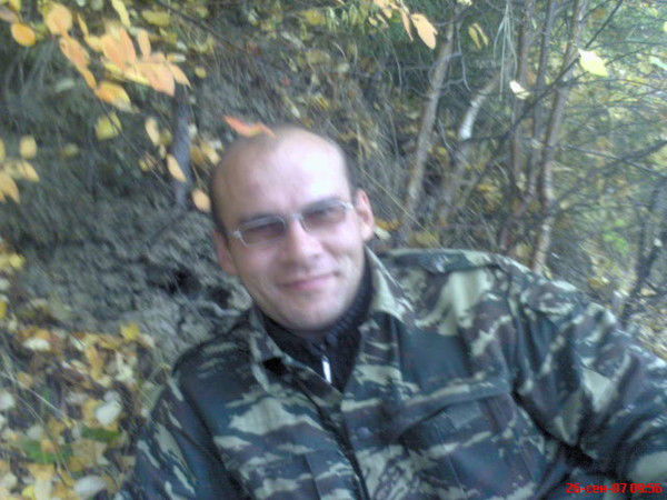 Иван Мизерский