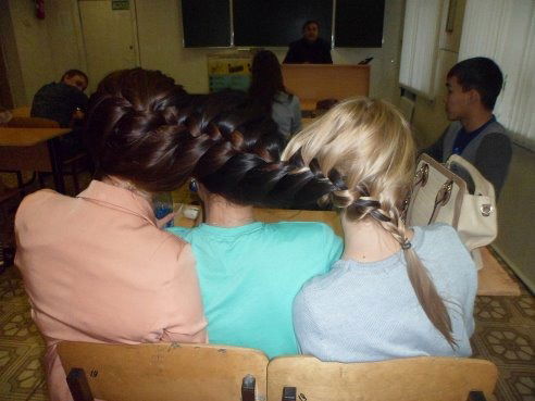 Семьлет Несрал