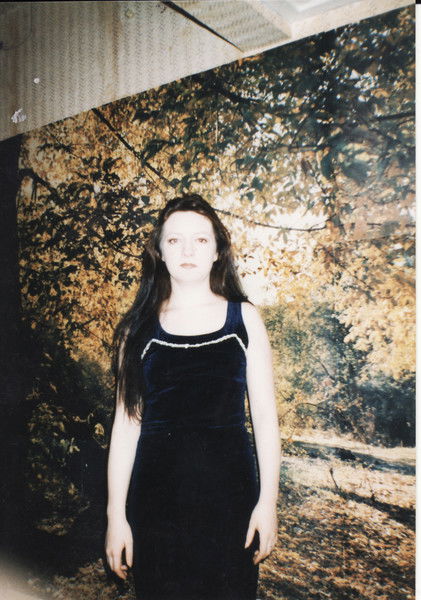 Александра Власюк