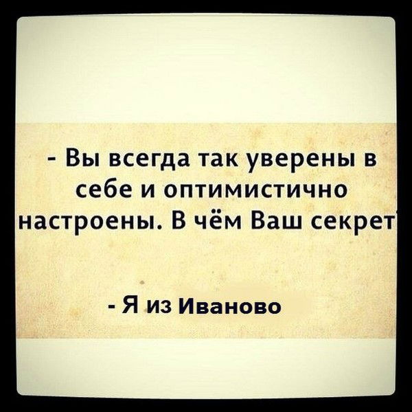 Евгений Немов