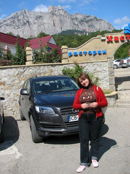 Людмила Тащи