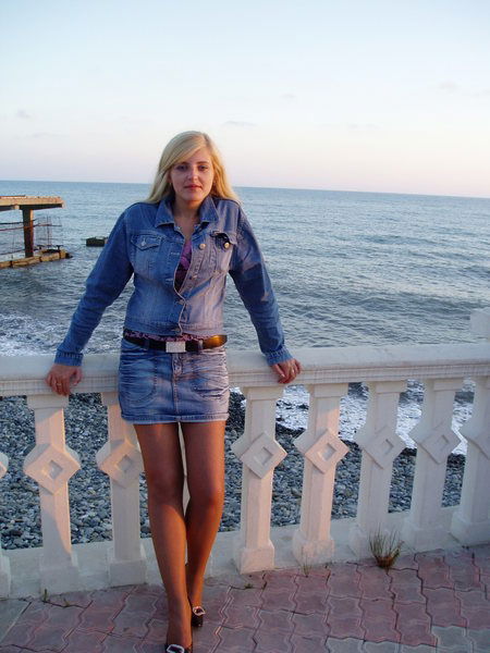 Екатерина Базова