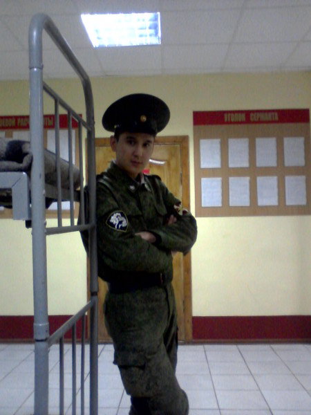 Рус Тар