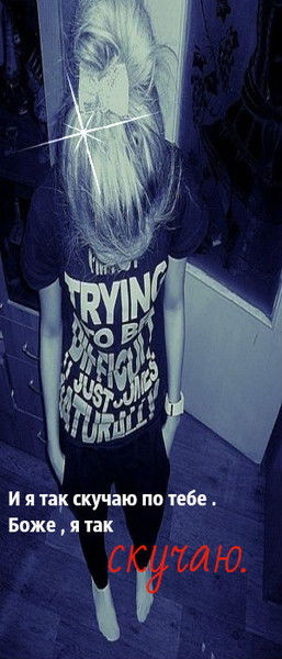 Кристина Созинова