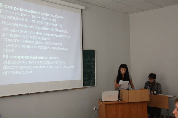 Анфиса Принцева