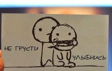 Димон Слобожанин