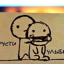 Димон Слобожанин
