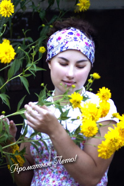 Эльвира Гильфанова