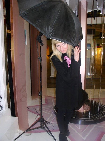 Юлия Саурина