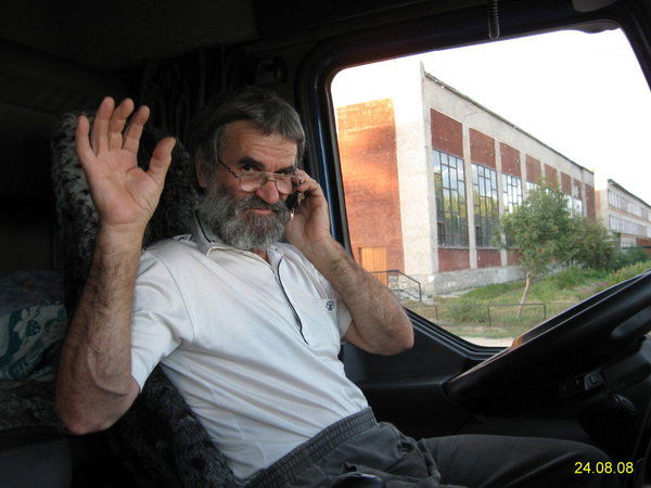 Александр Дидченко