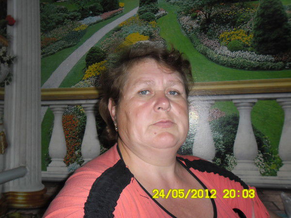 Елена Скоморохова