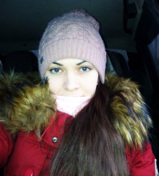 Регина Счастливая