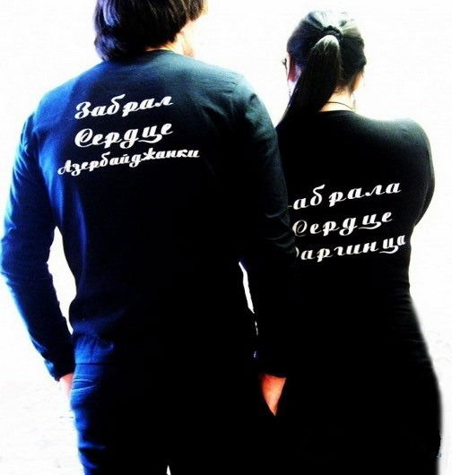 Lyaka Wixalieva Н/ф