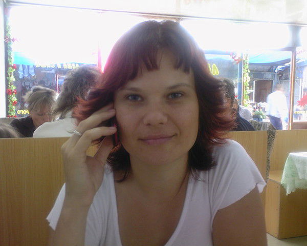 Евгения Босалыго