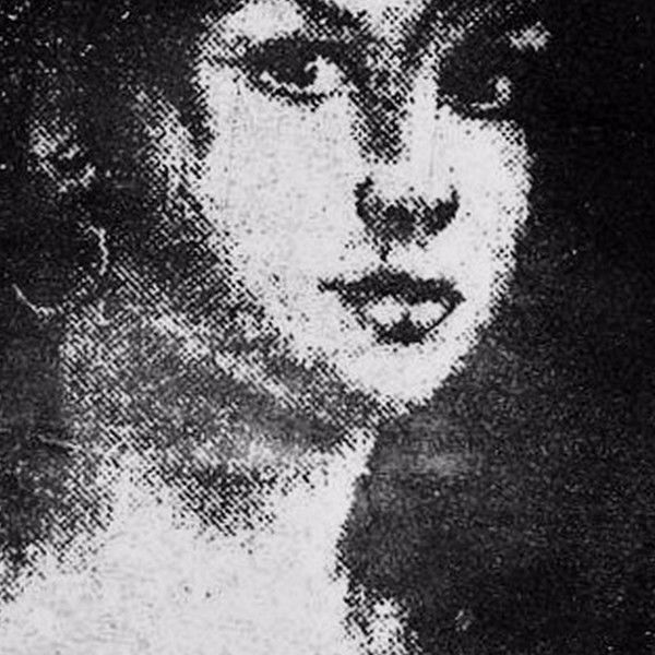 Ольга Лапидус