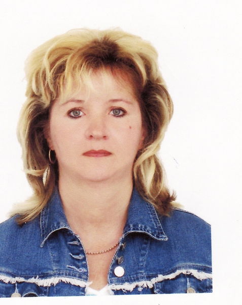 Татьяна Атн