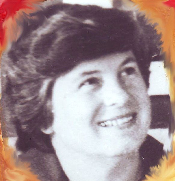 Галина Гончарова