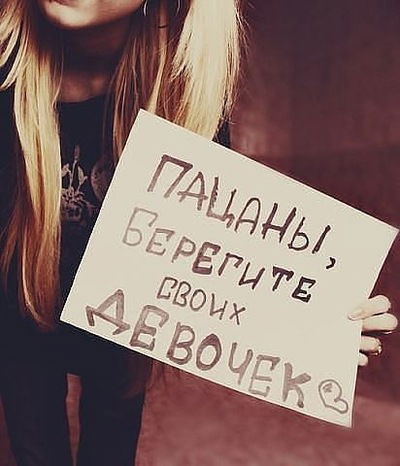 Милана Барисова