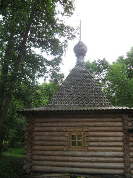 Елена Демидова