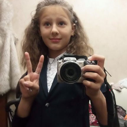 Александра Котова