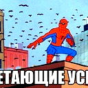 Алексардр Ахременко