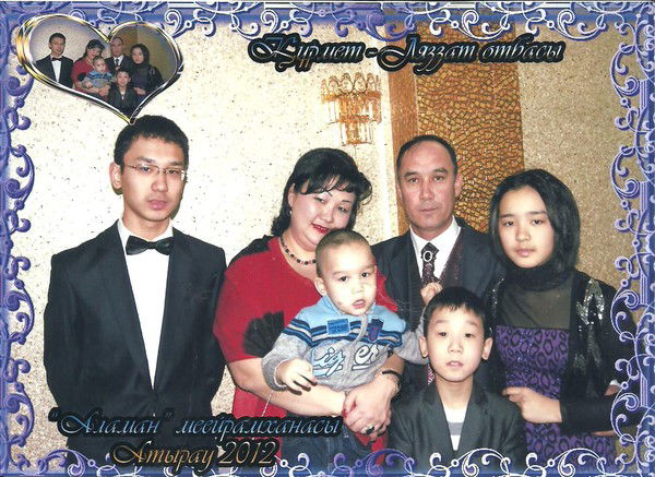 Ляззат Сибатова