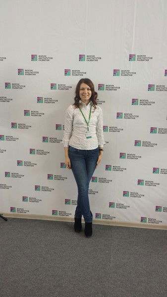 Ефимова Марина